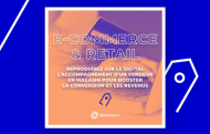 e-commerce retail